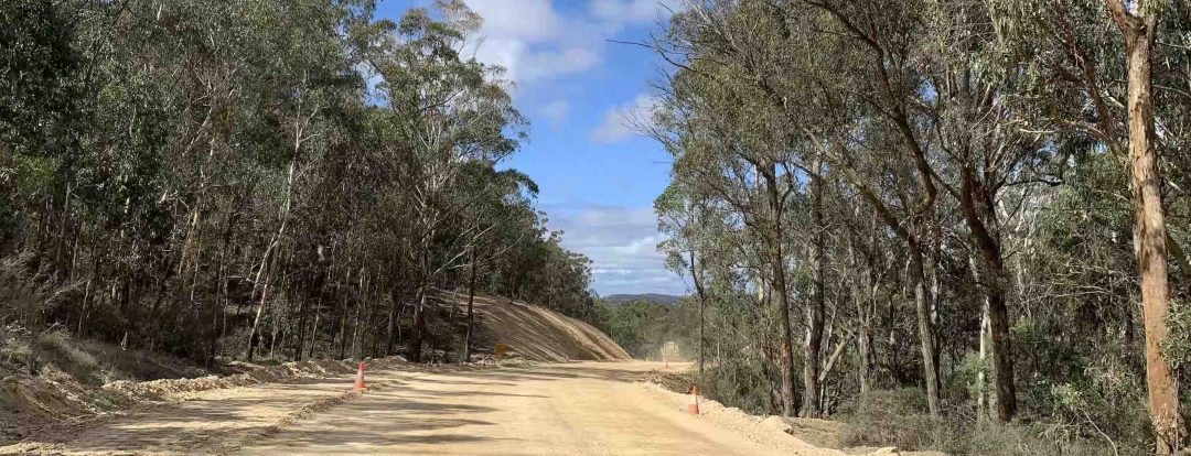 Kempsey Road Upgrade